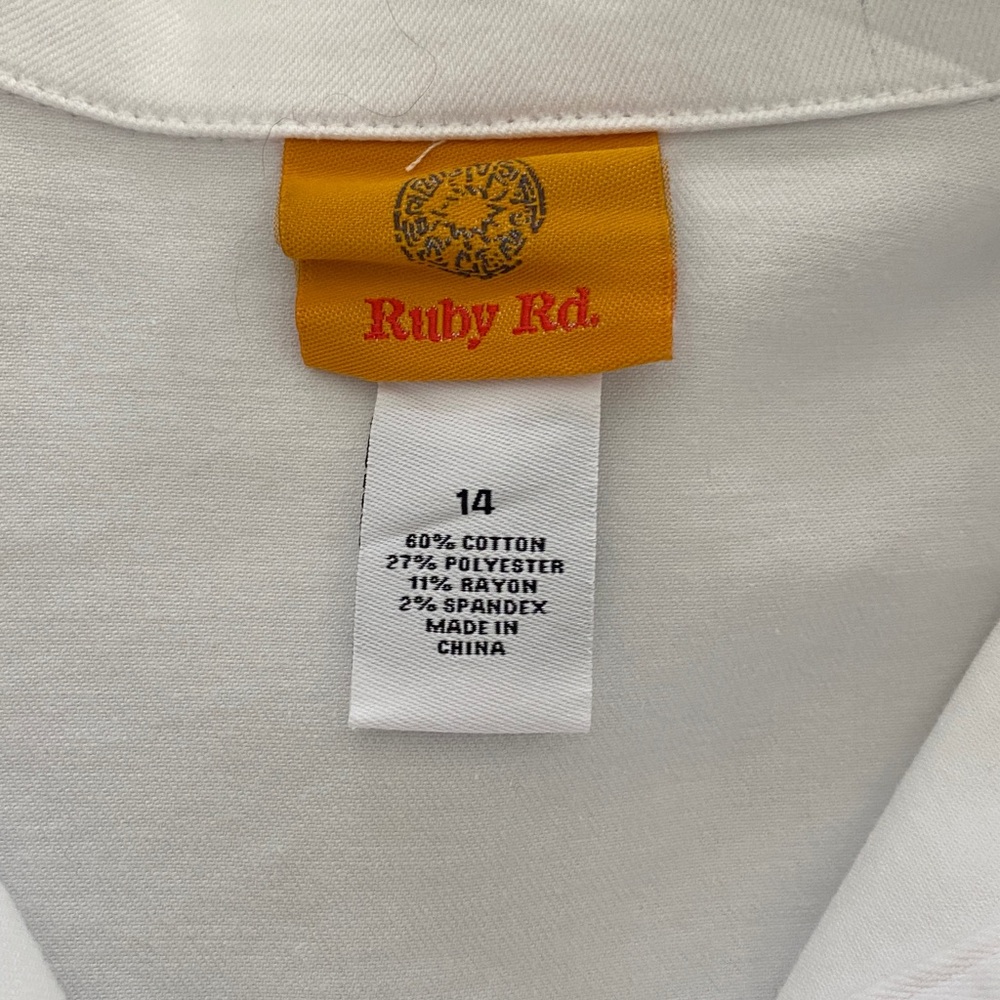 Ruby Rd. White Denim Jacket with Fringe Size 14 - Picture 2 of 5